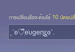 ♡