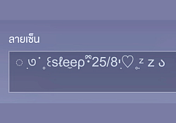 ♡