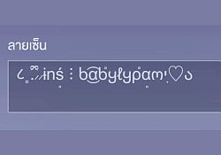 ♡