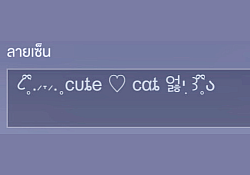 ♡