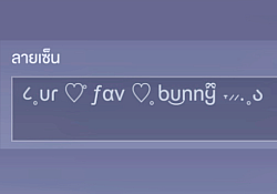 ♡
